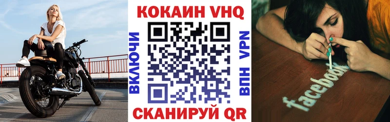 Магазин наркотиков Губкинский COCAIN кракен как зайти A PVP ГАШИШ Мефедрон Конопля