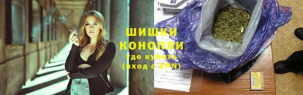 мефедрон Балабаново