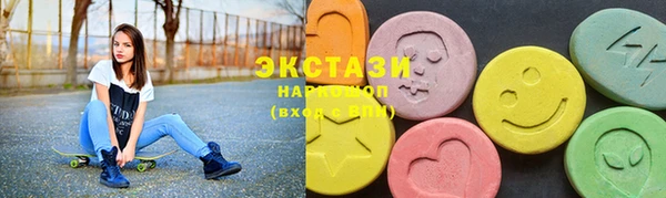 мяу мяу мука Баксан