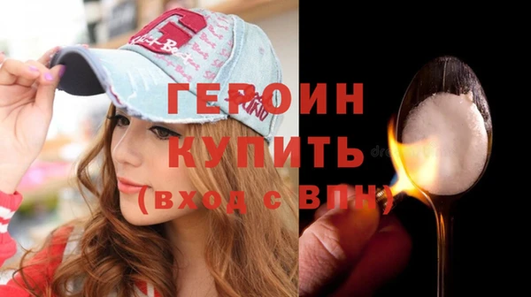амф Белоозёрский