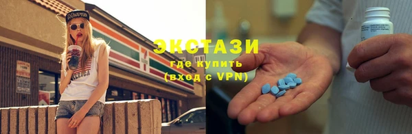 шишки Балахна