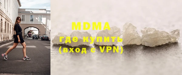 мяу мяу мука Баксан