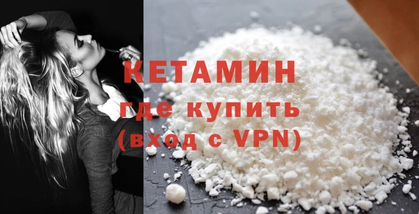 амф Белоозёрский