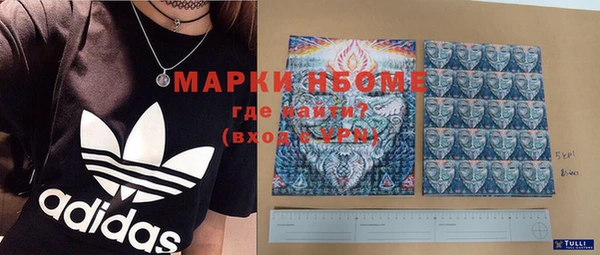 амф Белоозёрский