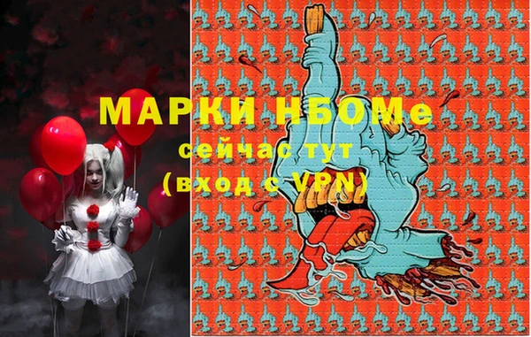 мяу мяу мука Баксан