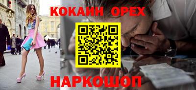 скорость Берёзовский