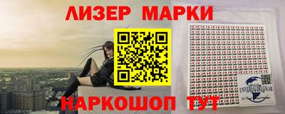 мефедрон VHQ Беслан