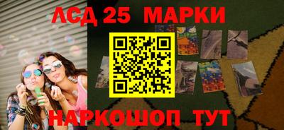 мефедрон VHQ Беслан