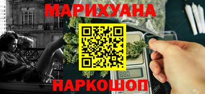 мефедрон VHQ Беслан
