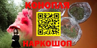 прущая мука Ипатово