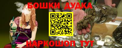 скорость Берёзовский