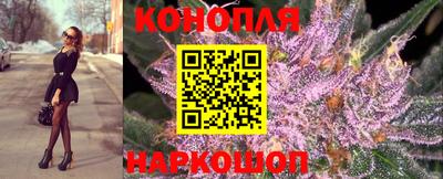 скорость Берёзовский