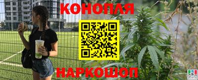 мефедрон VHQ Беслан