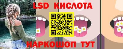 скорость Берёзовский