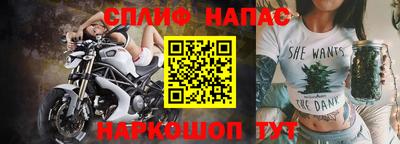 мефедрон VHQ Беслан