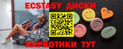 скорость Берёзовский