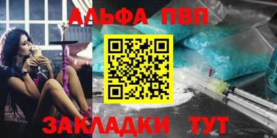 скорость Берёзовский