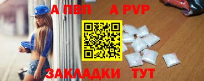 скорость Берёзовский