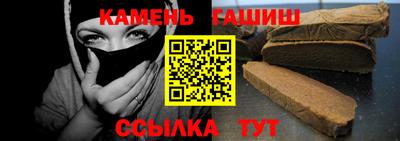 скорость Берёзовский