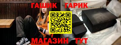 скорость Берёзовский