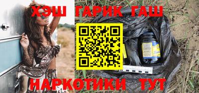 скорость Берёзовский