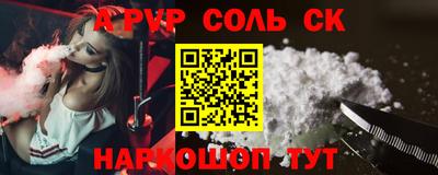 скорость Берёзовский