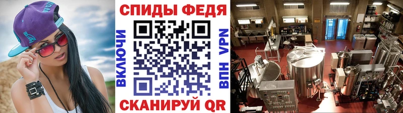 Метамфетамин витя  Губкинский 