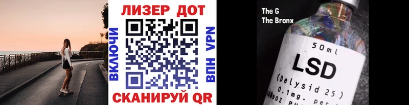 гидра зеркало  Губкинский  Марки NBOMe 1,8мг  магазин продажи наркотиков 