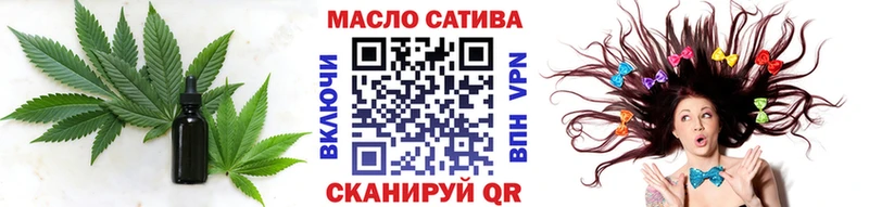 купить   Губкинский  ТГК жижа 