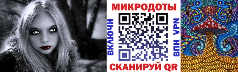 Галлюциногенные грибы прущие грибы  наркота  Губкинский 